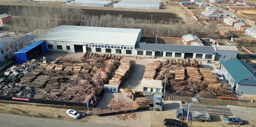 哈尔滨柏溢霖新能源科技有限公司